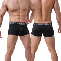 uploads/erp/collection/images/Underwear men/HYY/XU0111173/img_b/img_b_XU0111173_1_opj_l9doePoDuOhbTSKkso4ygxGOeQ62